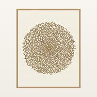 Antique Brass Abstract Wave – Signed 50-Edition Giclée Print for Gallery Walls — Floating natural frame