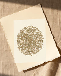 Antique Brass Abstract Wave – Signed 50-Edition Giclée Print for Gallery Walls — Paper/edge detail