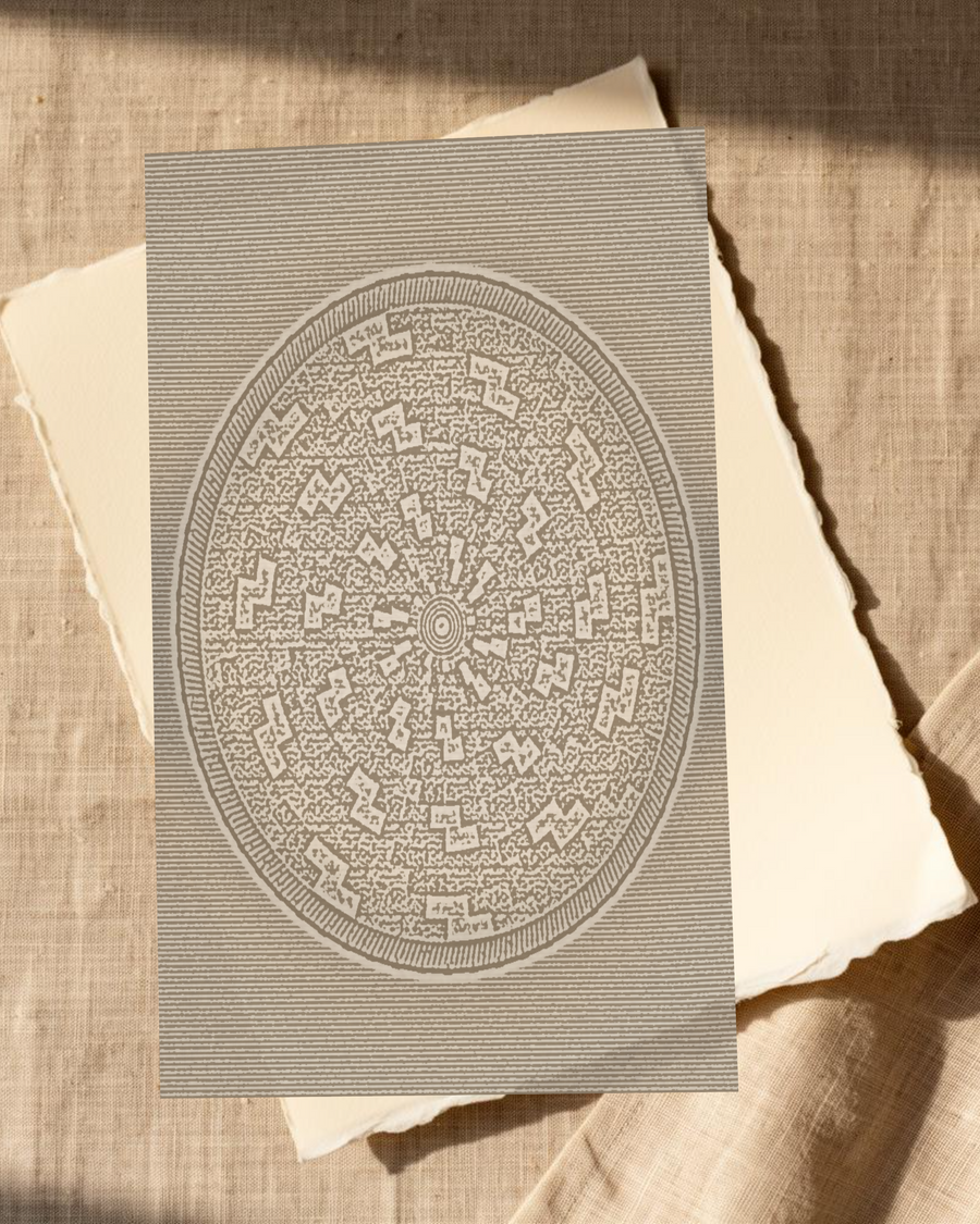 Chevron Tray Warm Linen Art Print — room scene