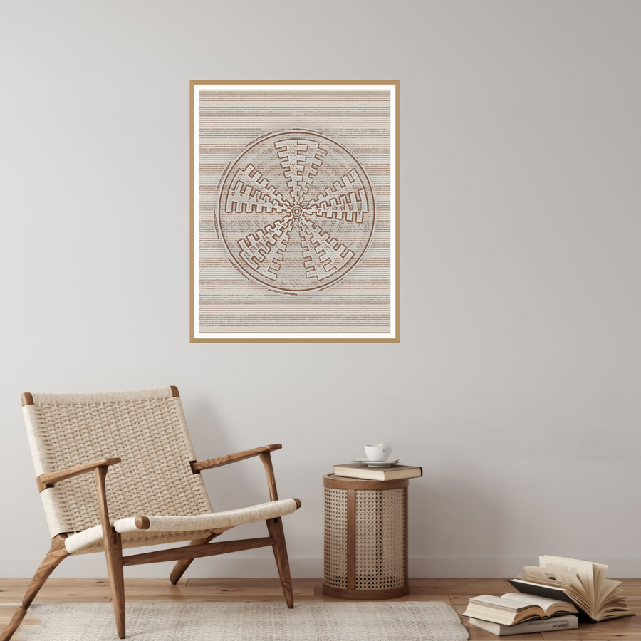 Zulu Sunburst: Aged Indigo Basketweave Organic Texture Wall Art — room scene